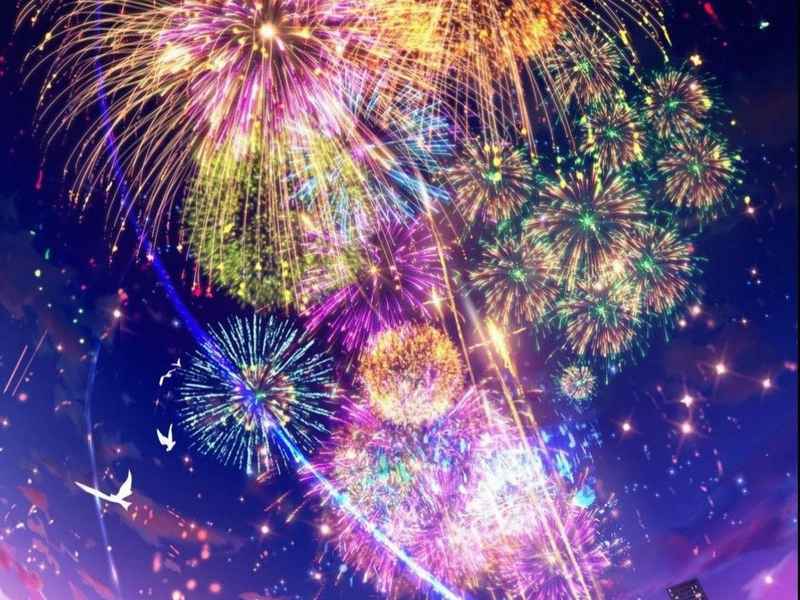 带烟花的网名昵称；带烟花的网名昵称两个字