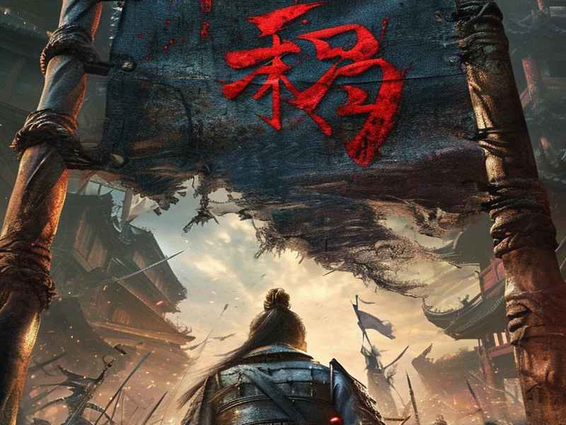 微信名叫无期是什么意思，微信名字叫无什么意思