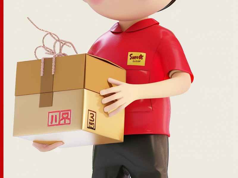 微信顺丰小程序、微信顺丰小程序上怎么看有没有下单