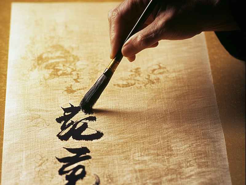 微信网名传统文化，微信网名传统文化怎么取名