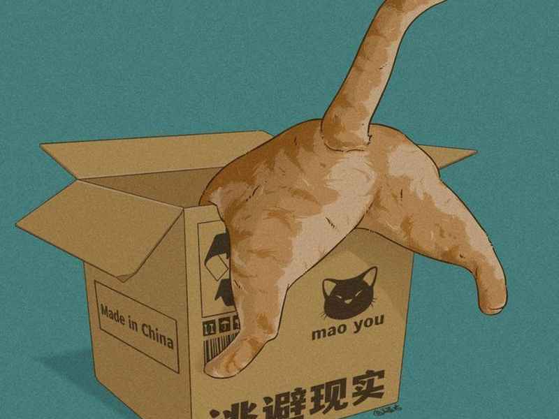 以理服人搞笑图片 以理服人搞笑图片表情包