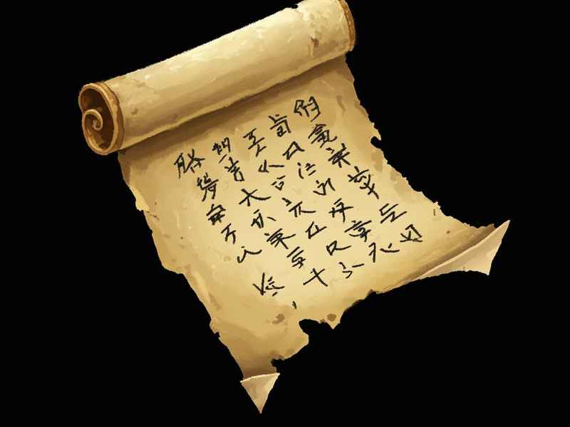 微信网名字体转换器 微信网名字体转换器下载