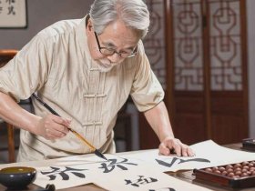 繁体字网名字大全、繁体字网名大全2020最新版的