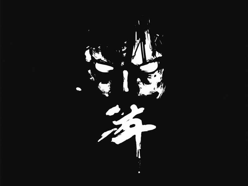 高冷霸气网名2字、高冷霸气网名2字男