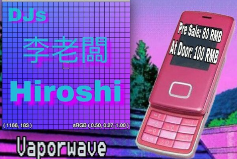 快手网名加上自己名字超拽 年少轻狂你狂我更狂