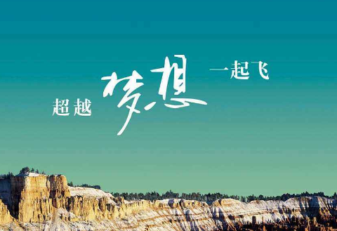 坚强不服输的qq女生网名大全 姑娘我天生傲骨怎能服输