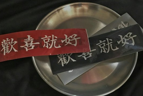 2018超亮眼吸引人的抖音昵称大全 超好听的个性网名抖音专用