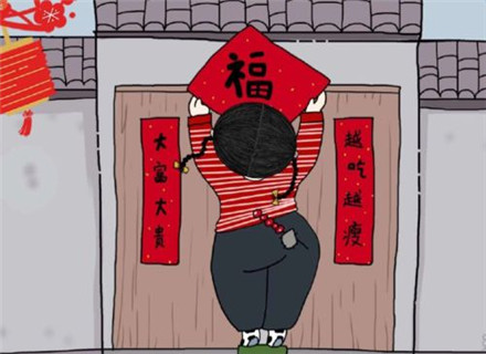 2018象征幸运吉祥的网名大全 喜庆带来好运的名字大全
