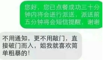腾牛网本周精选个性男生网名2016 学霸刷作业我在刷动态