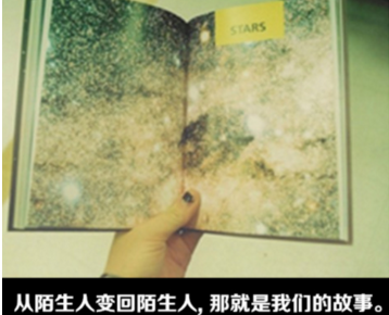 非主流很拽的女生qq个性昵称 老娘不拽怎能夺你心