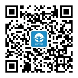 平胸-唯美好听的女生qq个性网名 平胸只是为了离你更近i